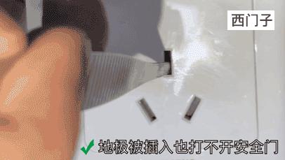 施耐德插座和西门子插座怎么选,公牛西门子施耐德哪个好