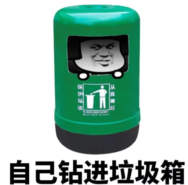 自拍废片拯救模板,自拍废片怎么处理图片