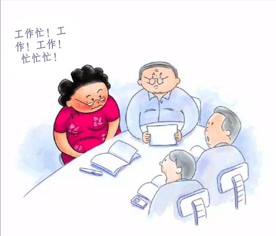 咳嗽漏尿？产后没了A4腰？听听医生说盆底！