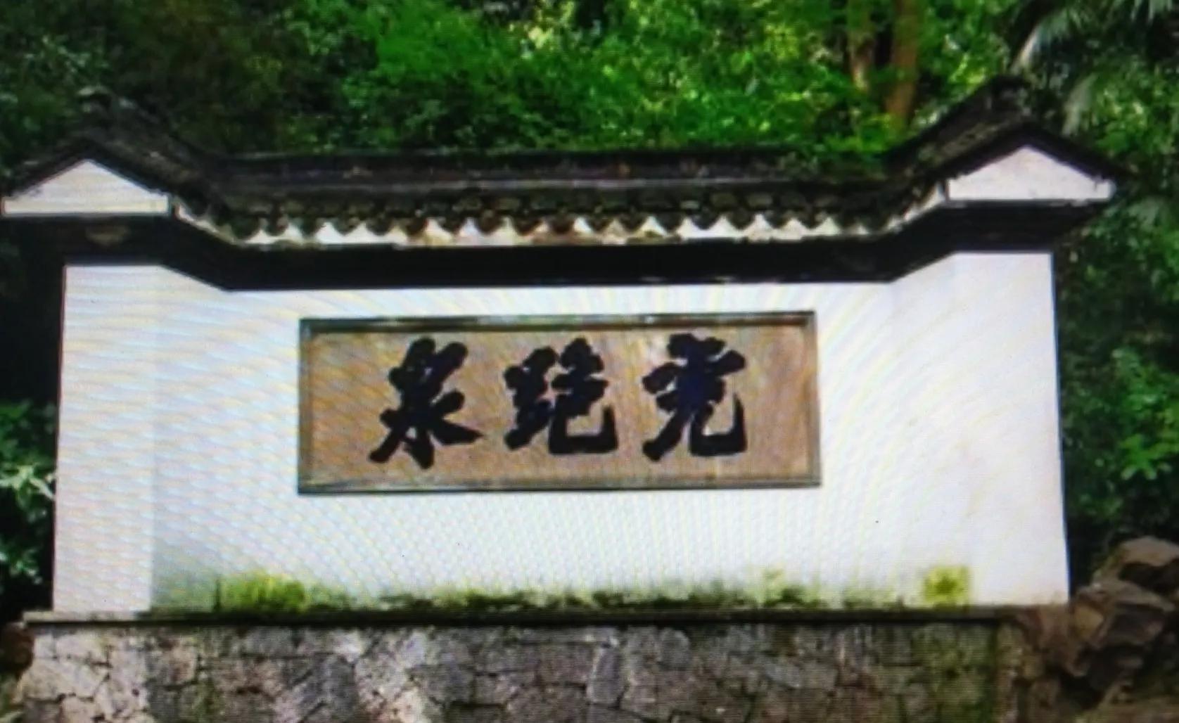 男虎女龙龙虎斗,龙虎相斗是龙是虎