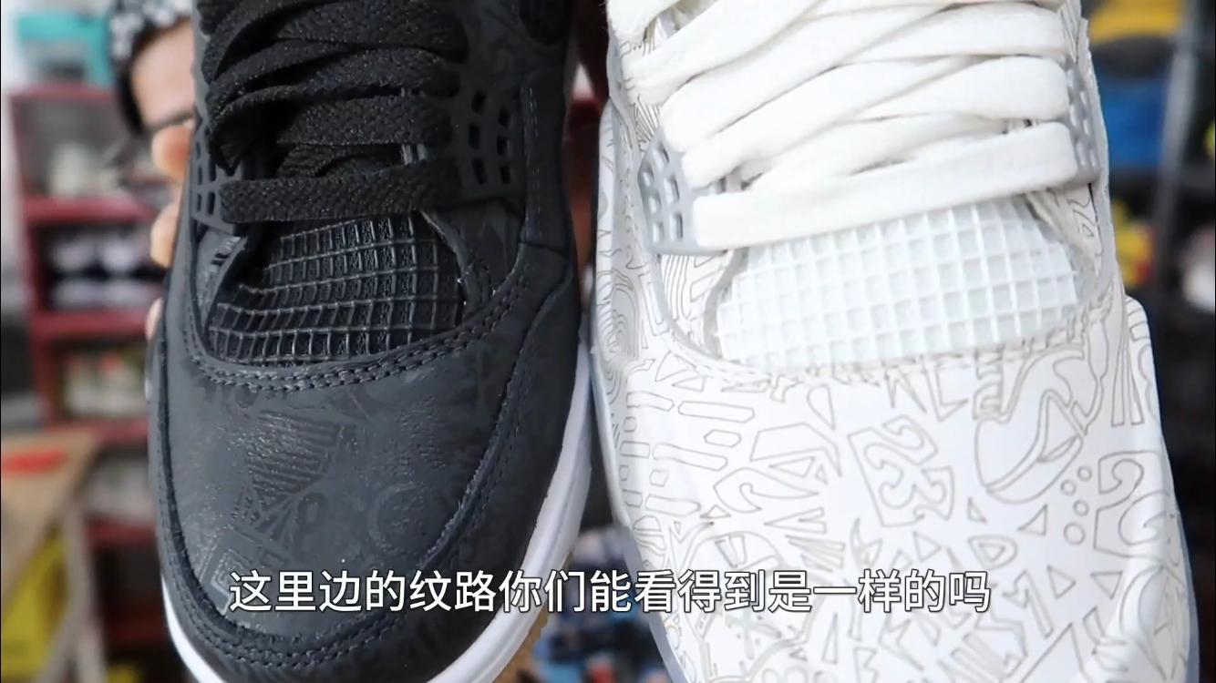 aj4发售价格走向,目前最贵的aj4鞋款