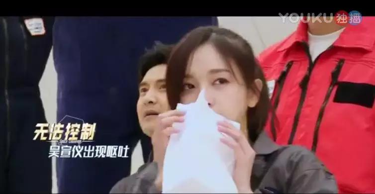 为什么要上太空,在太空站中为什么喝水要用吸管