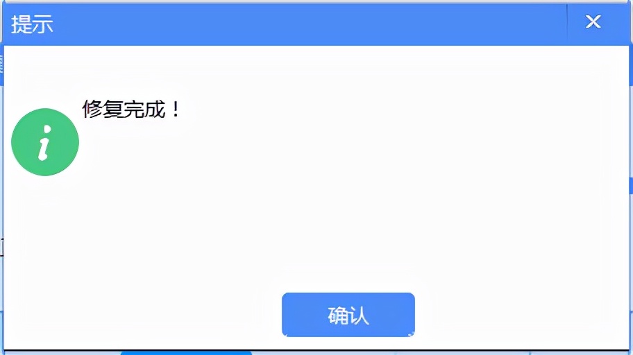 增值税发票税控开票软件怎么使用,增值税发票税控开票软件金税盘版