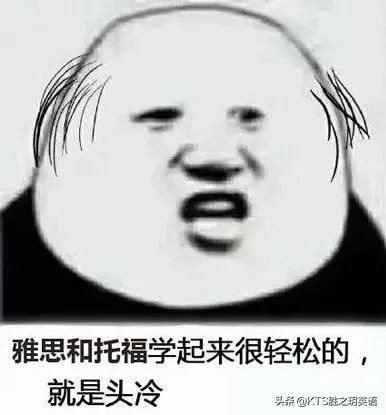 KTS胜之玥英语丨中国大陆地区三月份所有托福、GRE考试取消