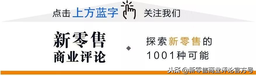 服装店一直亏本还要继续开下去吗,实体服装店这么冷清靠什么赚钱