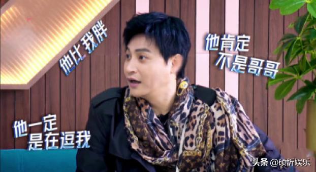 rapper艾福杰尼afterjourney,艾福杰尼可爱的rapper