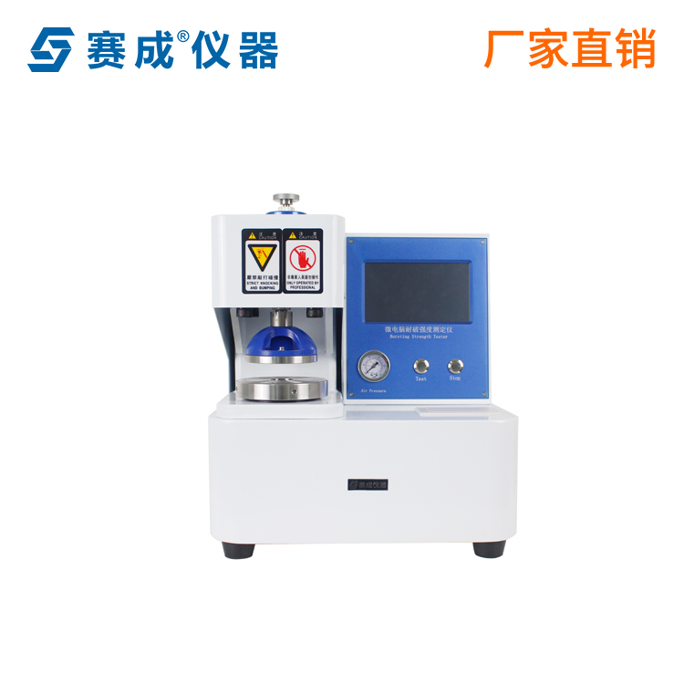 纸板耐破强度测试方法,纸板耐破裂强度试验机厂家