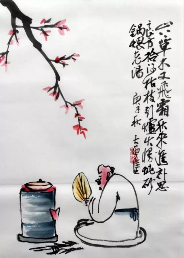 关于秋天的古诗词漫画,写秋天的古诗漫画