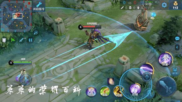 国服榜第1嫦娥,国服嫦娥打法教学思路中路