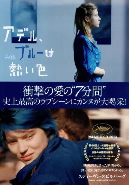 pantone潘通色号,pantone潘通发布2016年度流行色