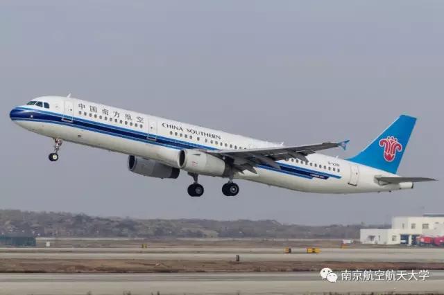 最安全的客机a320,2016年a320客机