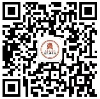 西安音乐学院2023年有校考吗,西安音乐学院2020专科招生简章