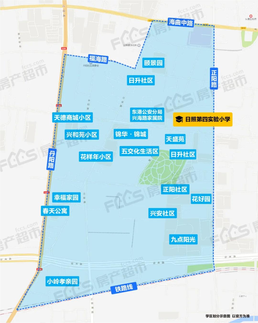 日照学区划分公布时间,日照新的学区划分政策