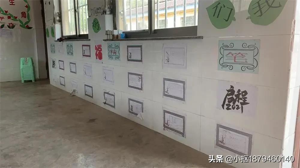 李锋教育视频全集,李锋教育跨年视频