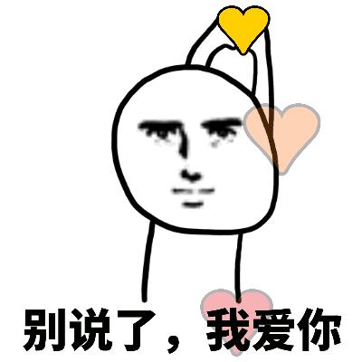 糖尿病合并妊娠诊断依据,糖尿病合并妊娠鉴别诊断