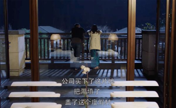 都挺好苏明玉霸气回归完整版,都挺好苏明玉资产