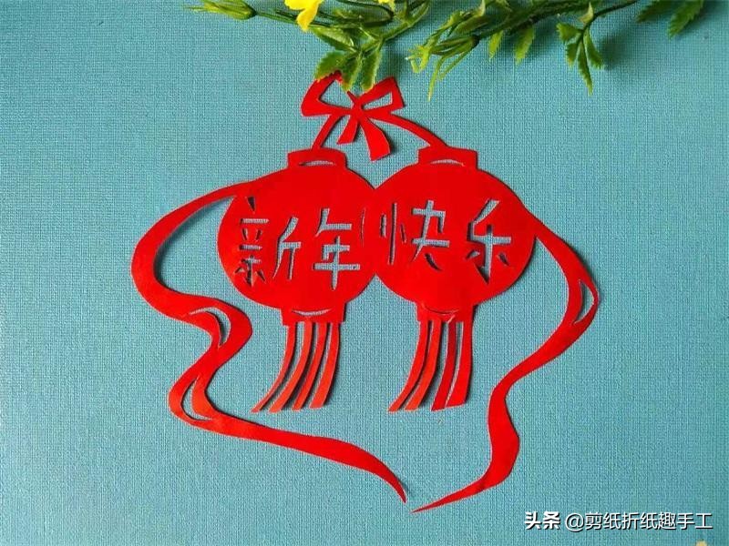红灯笼花边灯笼剪纸技法教程,春节喜气洋洋大红灯笼高高挂