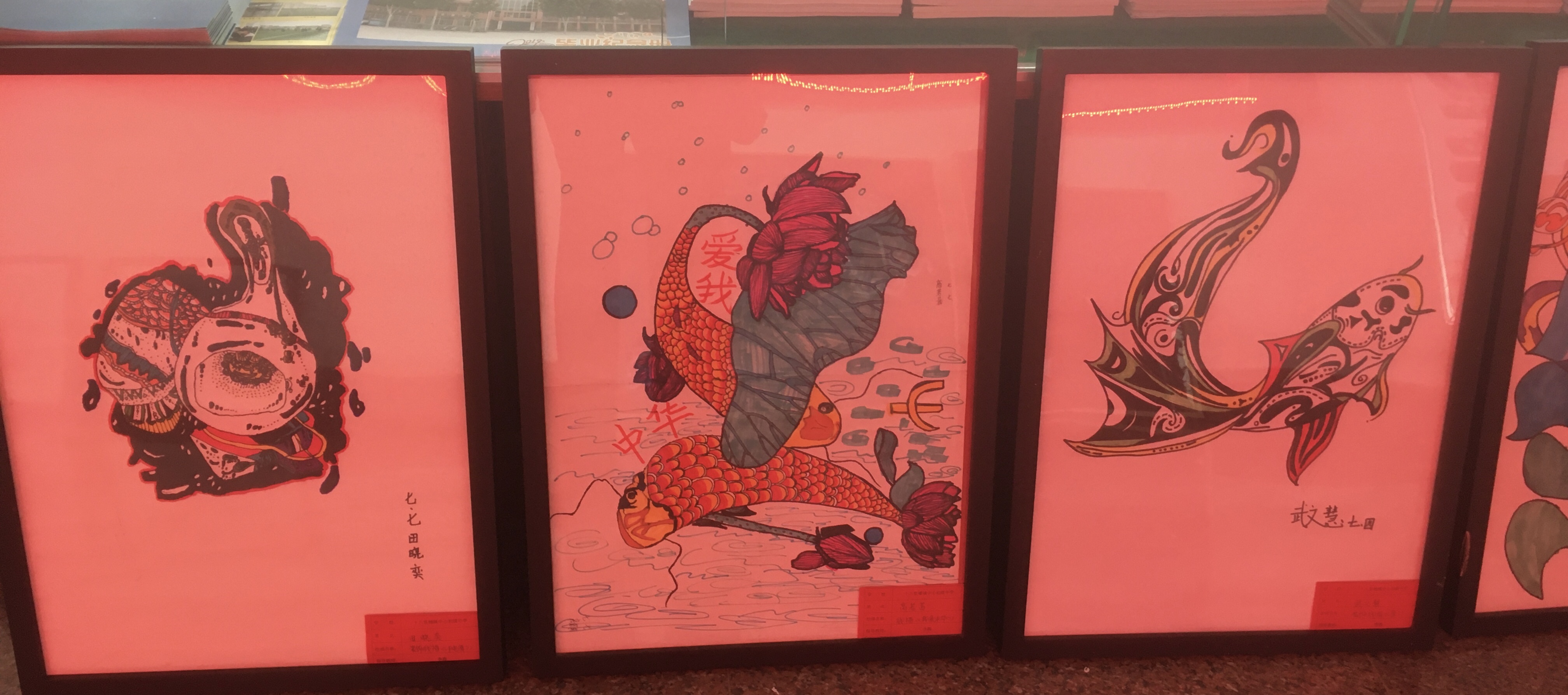 厚德进学明辨笃行,厚德笃学知行合一