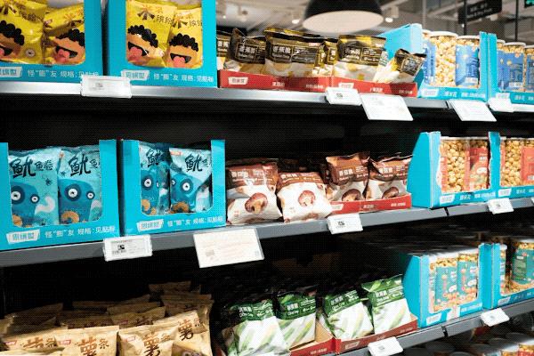 有一家德国来的神仙超市，你吃什么都对