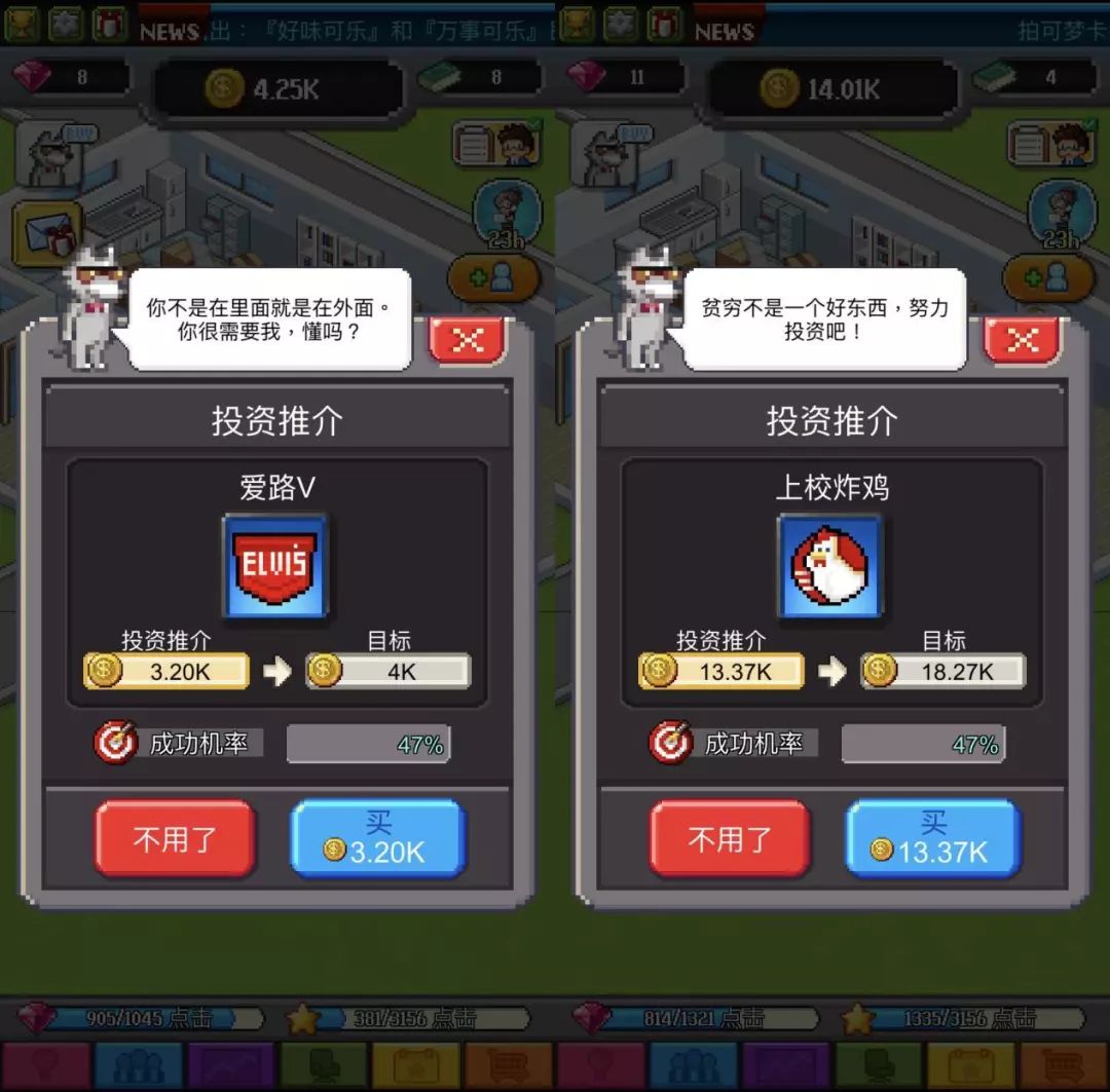 吃鸡王者玩腻了该玩的游戏有什么,玩腻了王者吃鸡该玩什么游戏