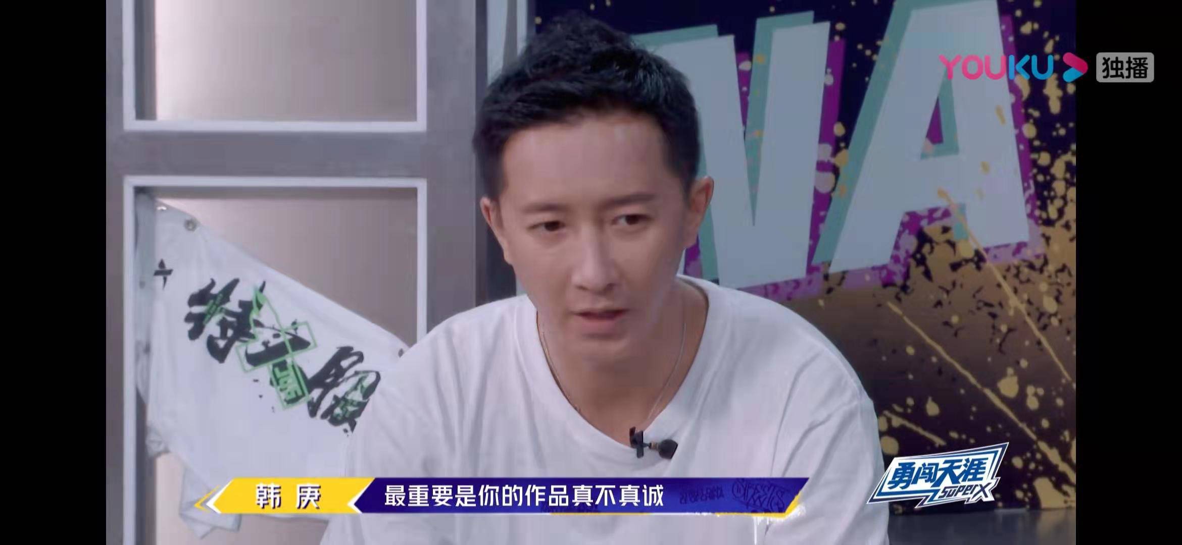 马晓龙街舞作品,马晓龙编舞这就是街舞