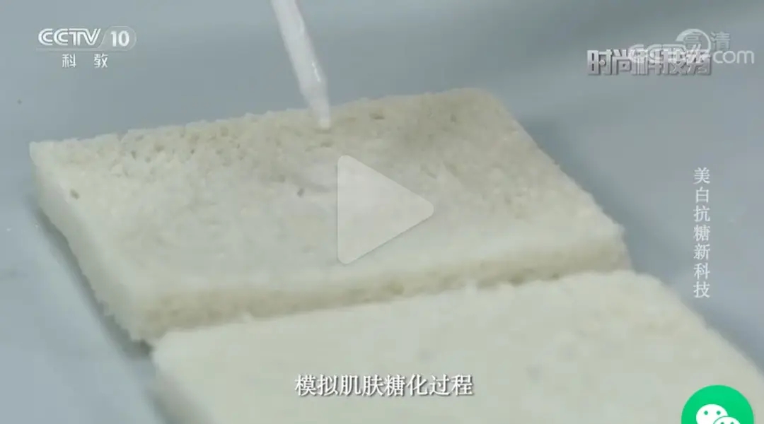 olay抗糖小白瓶真假辨别,olay抗糖小白瓶的用法