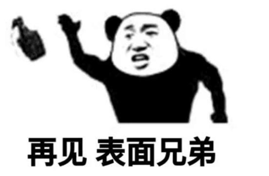 长歌剑网三技能,长歌攻略剑三