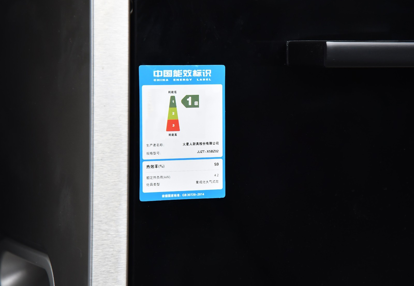 油烟机怎么选要注意哪些细节,油烟机怎么选有哪些实用配置