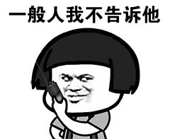 坐高铁下车行李落在动车上怎么办,人上车了东西落在高铁站怎么办