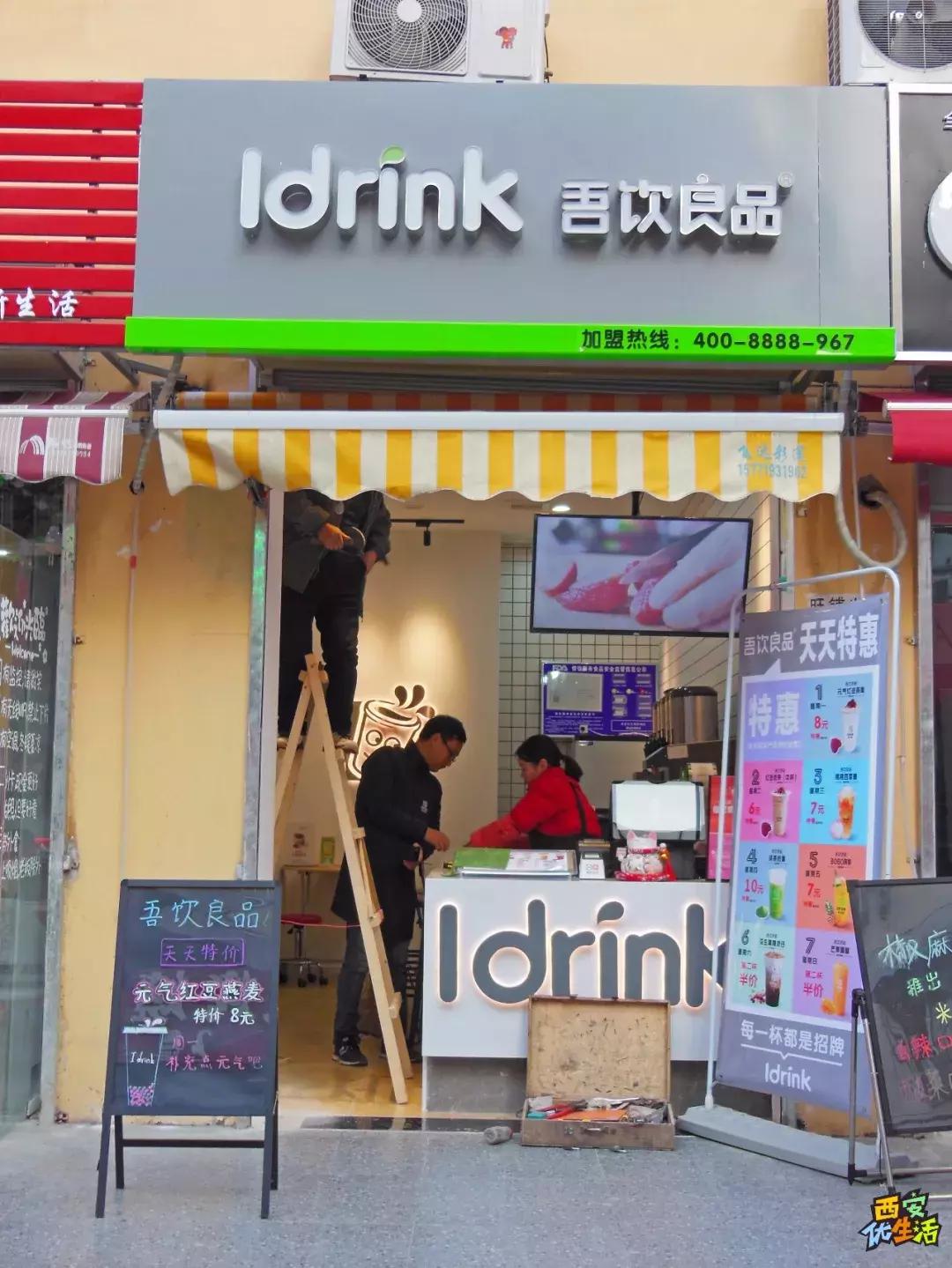 南窑头,不想和你说再见!