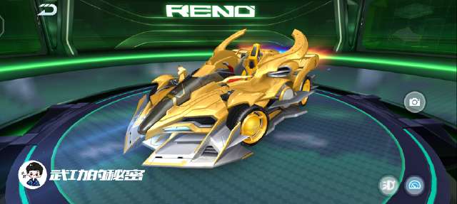 QQ飞车手游帝王怎么样,qq飞车手游道具赛免费a车排名