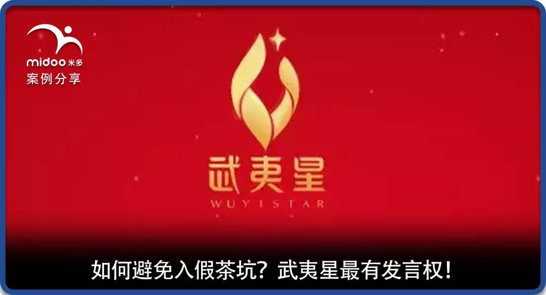 2020茶叶生意怎么做,新零售模式下茶叶的营销策略