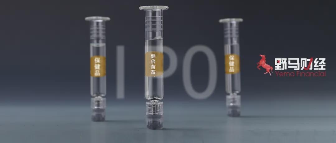 雅各臣科研制药今天行情,雅各臣科研制药市净率多少