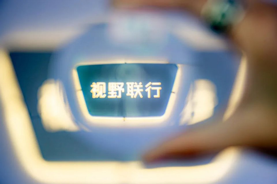 太古汇眼镜,太古汇眼镜店推荐