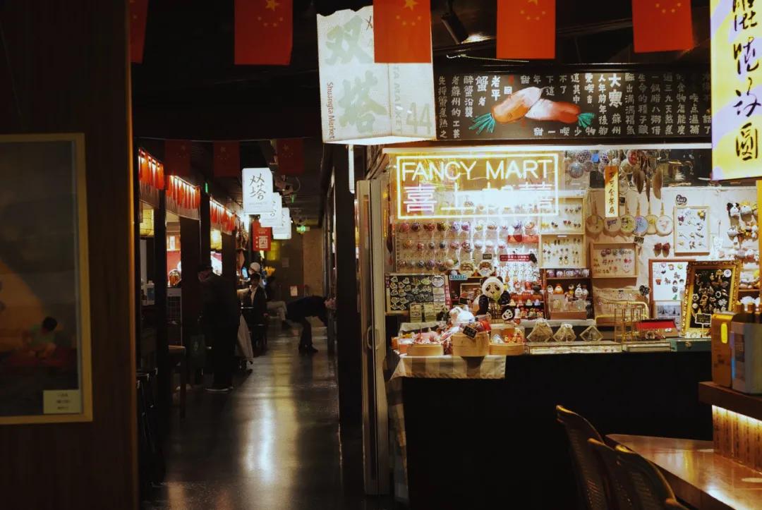 探苏州年轻人最爱逛的菜市场,苏州人气最旺的菜市场