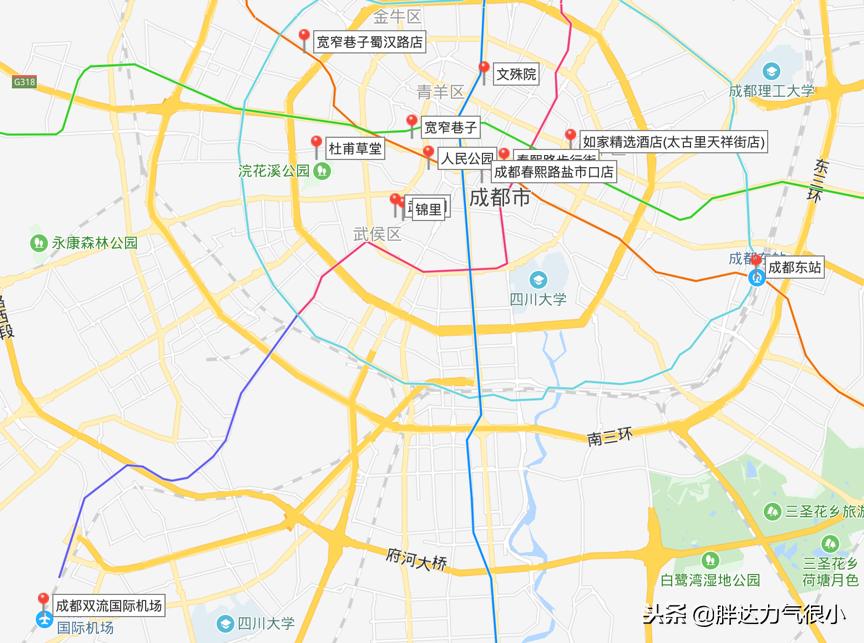 成都失恋之旅,失恋了去成都哪里旅游好