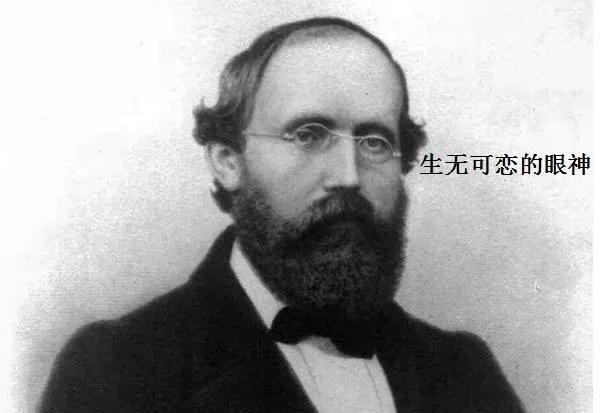 高斯与黎曼谁厉害,高斯评价黎曼