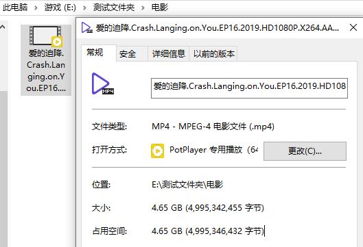 华为佰维nm存储卡,佰维nm存储卡与雷克沙