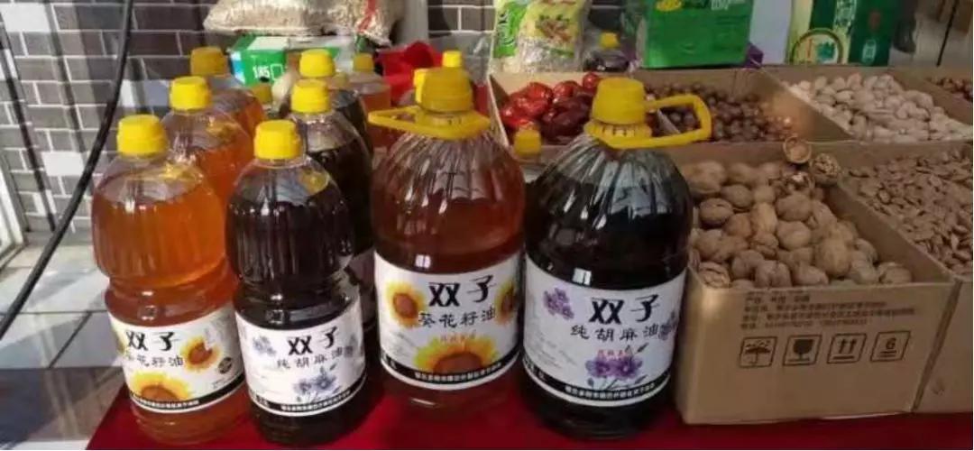 年货省心节,鄂尔多斯农产品年货节