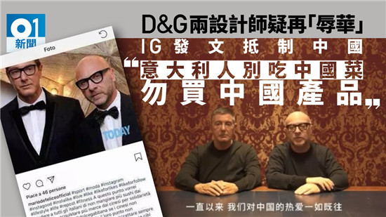 去年今日｜萨德过后，华人在乐天免税店大排长龙