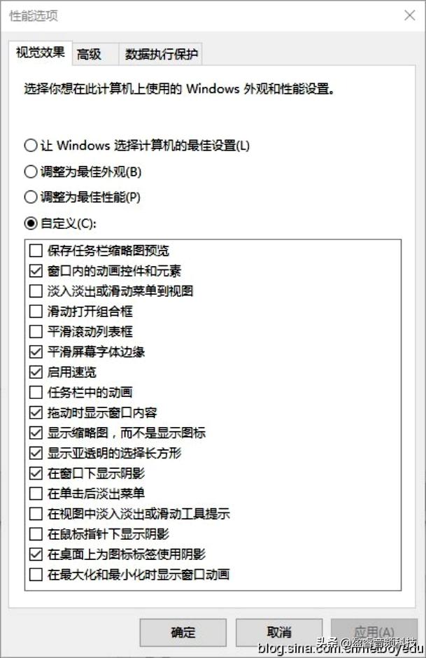win10加速优化工具,电脑加速优化设置win10