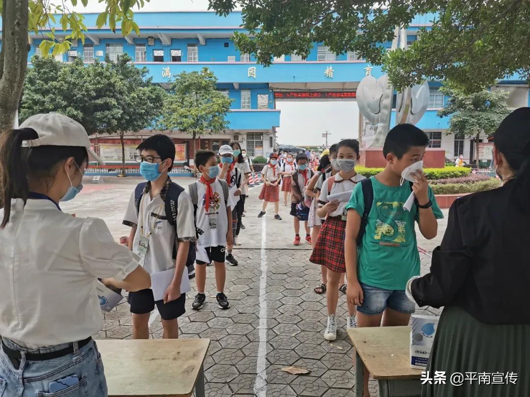 一小学开学仪式感满满,小学一年级开学礼仪