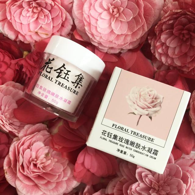 补水保湿润白修复抗老面霜,补水美白紧致防皱面霜