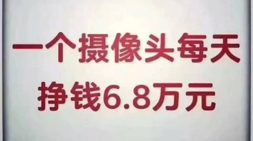 一个路段最多可以拍多少违章,一个时间点最多拍几条违章