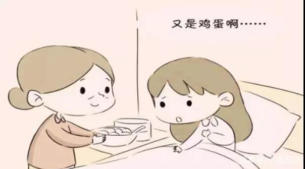 坐月子每天吃几个鸡蛋合适,坐月子可以吃鸡蛋吗