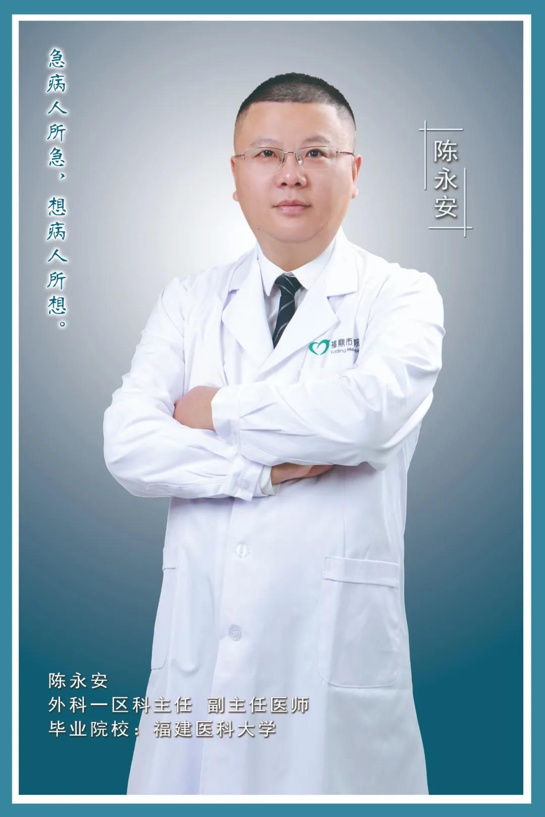 鼎医人才库新晋“明星”出炉你心中的TA上榜了吗？