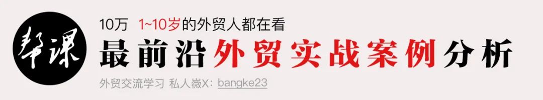 外贸主管离职后的遗留问题,外贸公司离职怎么交接