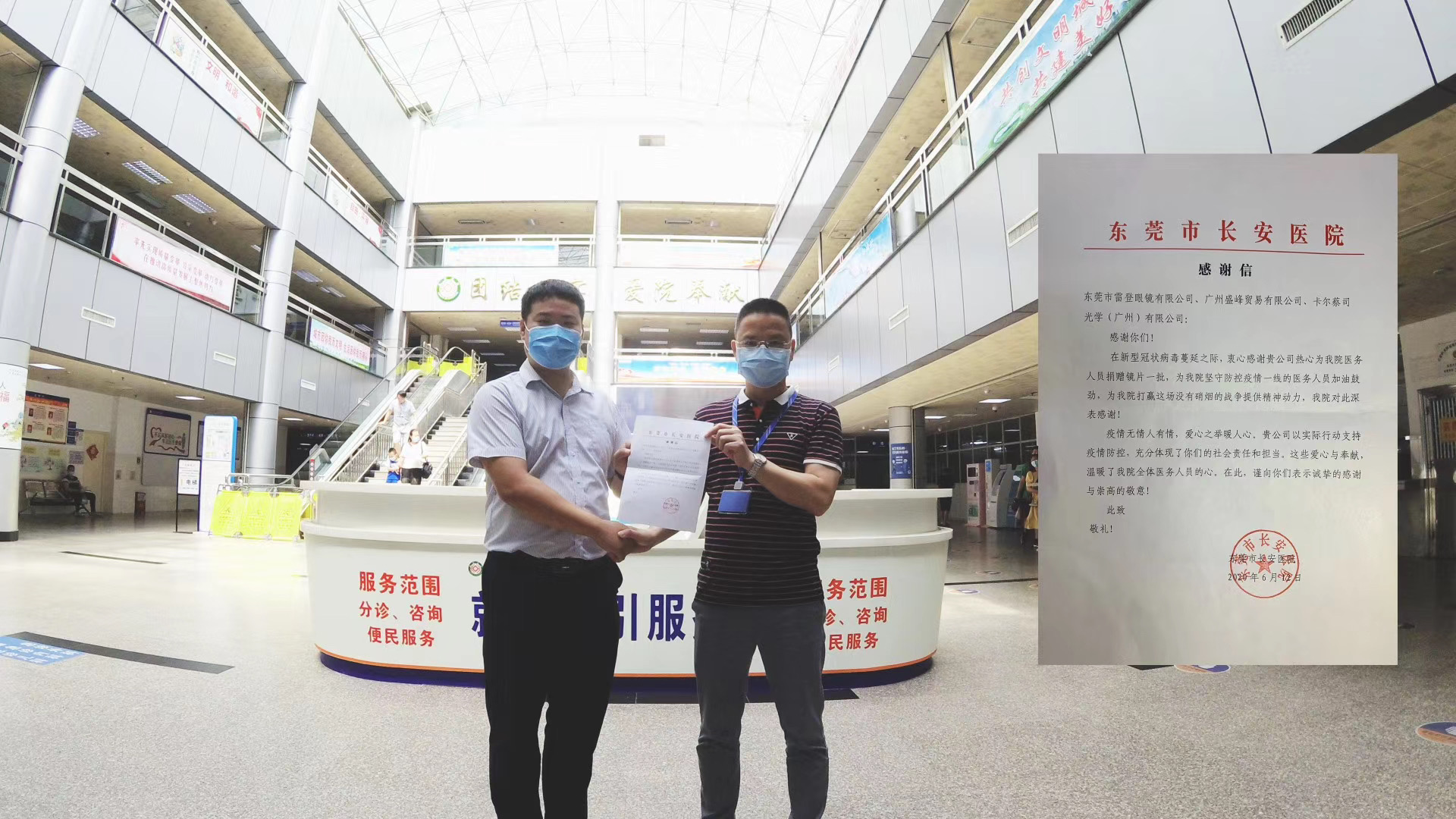 闆锋湅闀滅墖,闆风櫥鐪奸暅闀滅墖