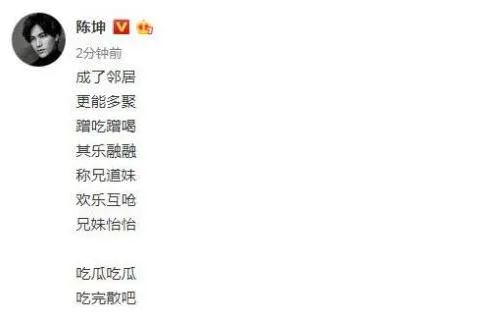 中国十位黄金单身汉,至今未婚的5位黄金单身汉