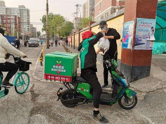 拼多多买菜业务盈利了吗,多多买菜是拼多多的营销策略吗